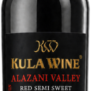 ALAZANI VALLEY