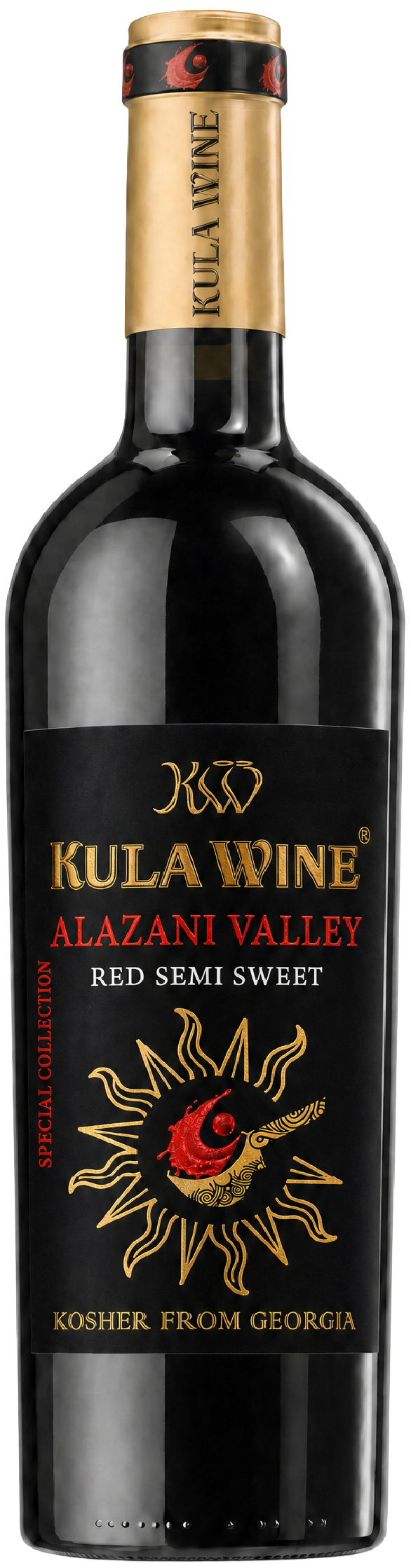 ALAZANI VALLEY