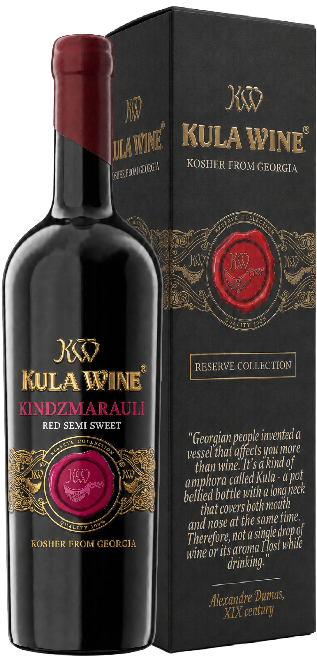 KINDZMARAULI
