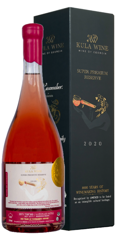 SAPERAVI ROSE