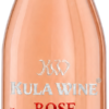ROSE0