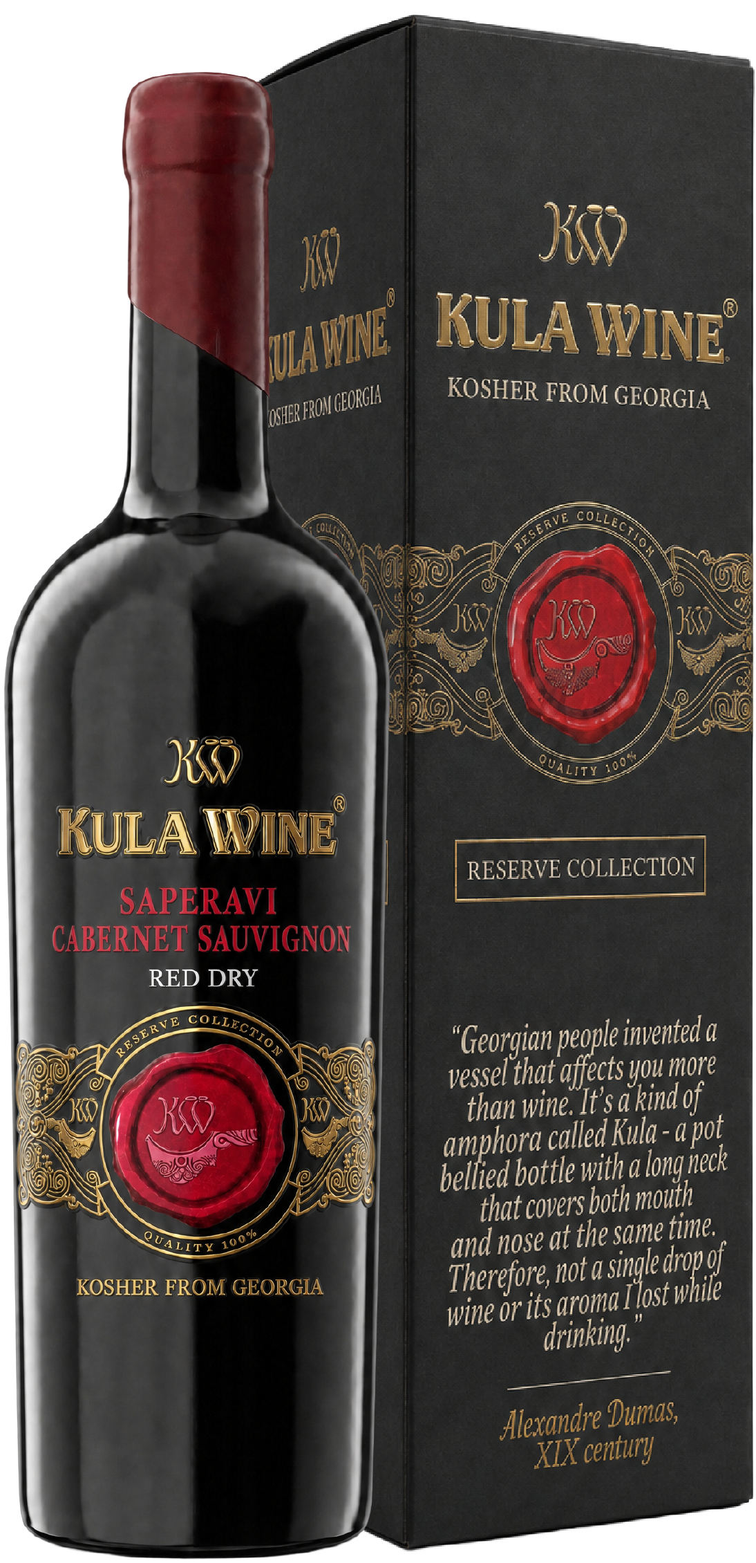 SAPERAVI-CABERNET SAUVIGNON