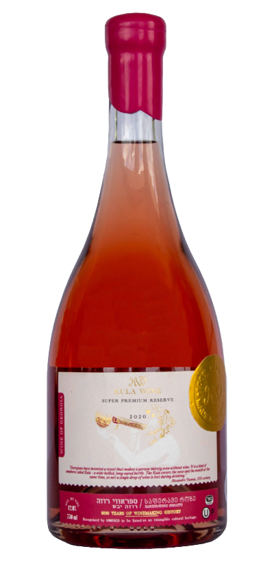 SAPERAVI ROSE