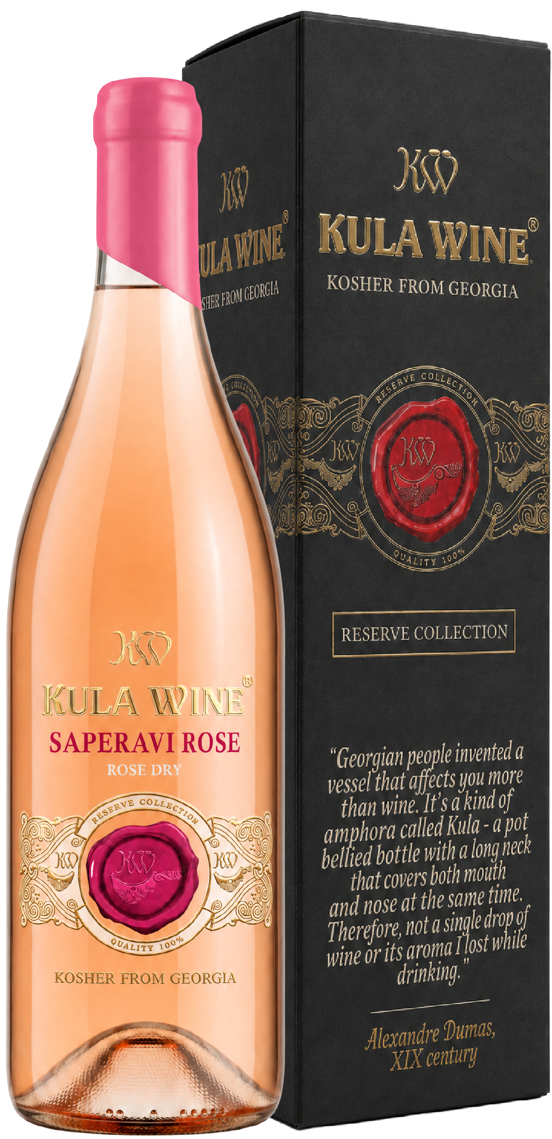 SAPERAVI ROSE